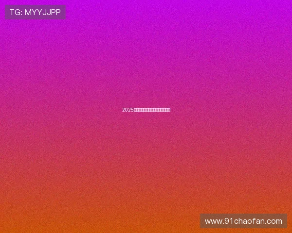 2025年白菜的行情分析与市场趋势预测