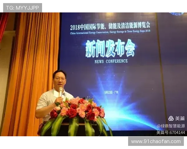 如何安全便捷地下载澳亚国际app下载官网应用