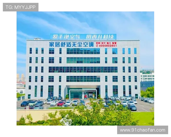 安鑫娱乐官网旗舰店地址及详细导航信息